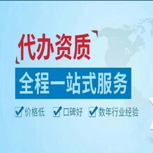 紹興市首佳信息技術有限公司 專業代辦電信業務，助力企業通信升級