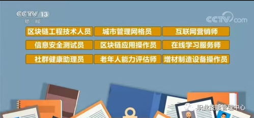 老年人能力評估師培訓內容、知識要點及注意事項
