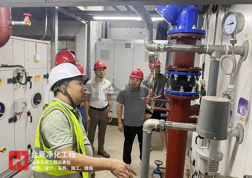 合景凈化工程公司探討化妝品廠無塵車間裝修的溫濕度控制方案