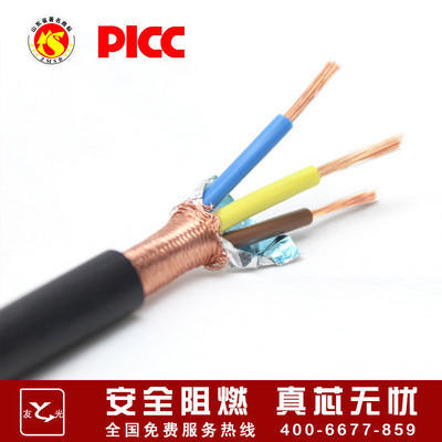 中興品牌控制電纜 廠家直供屏蔽線，品質(zhì)與信賴的保障