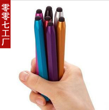 iPad mini電容筆全攻略 最新產(chǎn)品精選與實(shí)用參考